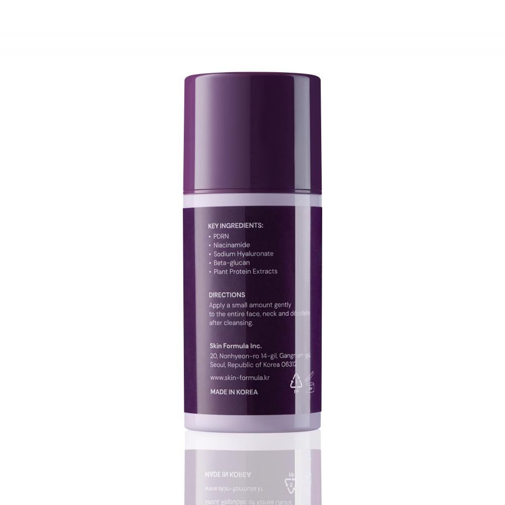 PDRN Active Serum