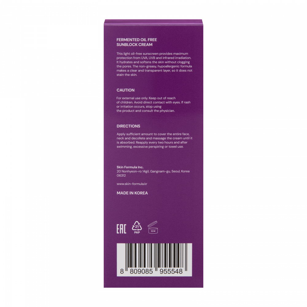 Fermented Oil Free Sunblock Cream SPF50+ PA+++