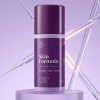 Spicule Hyla7 Serum