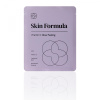 Vitamin C Glow Peeling
